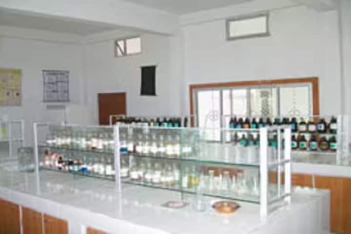 Dev Indrawati Mahavidyalaya campus in Katehari, Uttar Pradesh, India — photo 2