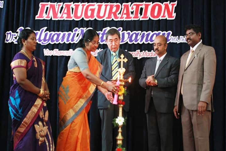 The American College campus in Madurai, Tamil Nadu, India — photo 2