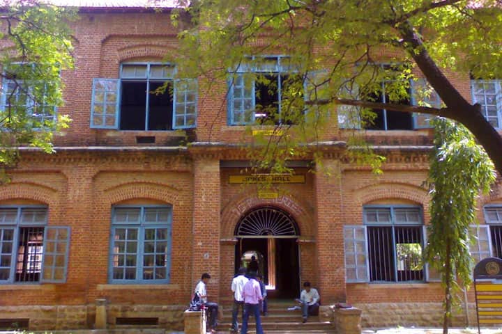 The American College campus in Madurai, Tamil Nadu, India — photo 3