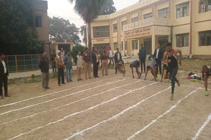 Shaheed Smarak Rajkiya Mahavidyalaya campus in Ghazipur, Uttar Pradesh, India — photo 2