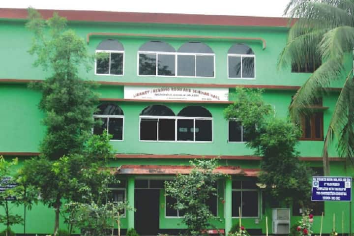 Bhawanipur Anchalik College campus in Barpeta, Assam, India — photo 1