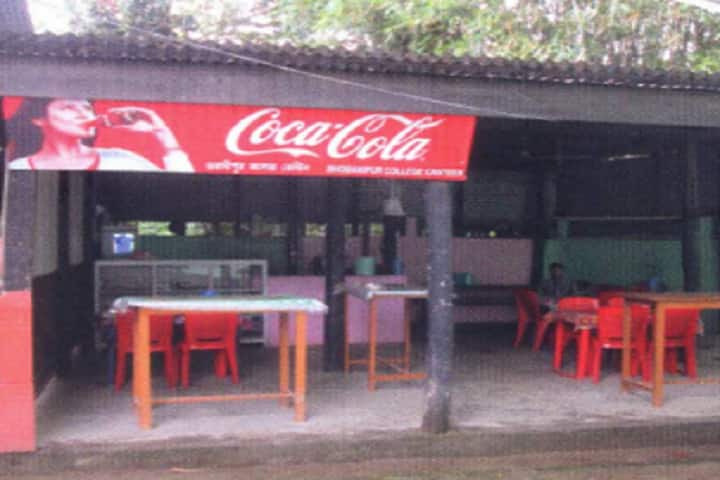Bhawanipur Anchalik College campus in Barpeta, Assam, India — photo 5