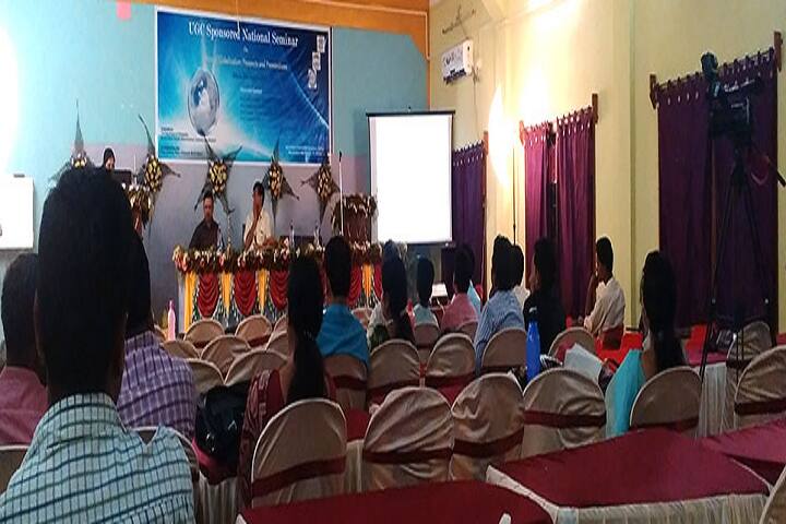Murshidabad Adarsha Mahavidyalaya campus in Harharia Chak, West Bengal, India — photo 6