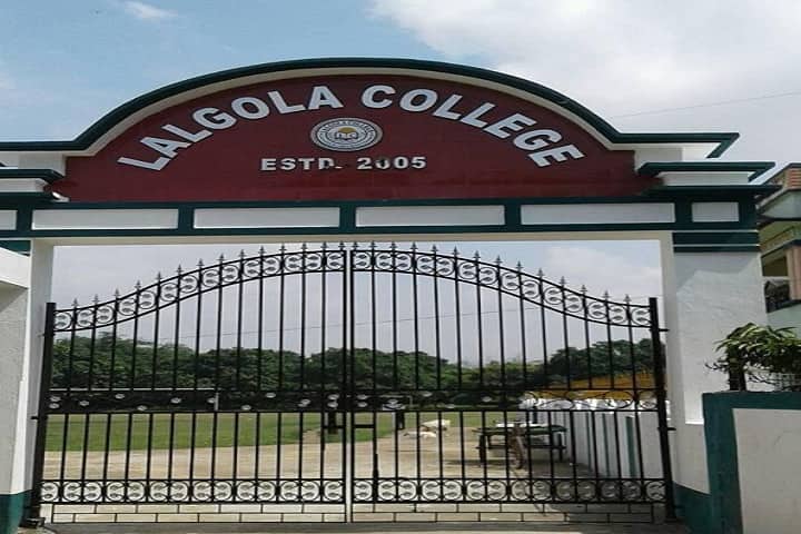 Lalgola College campus in Lalgola, West Bengal, India — photo 1
