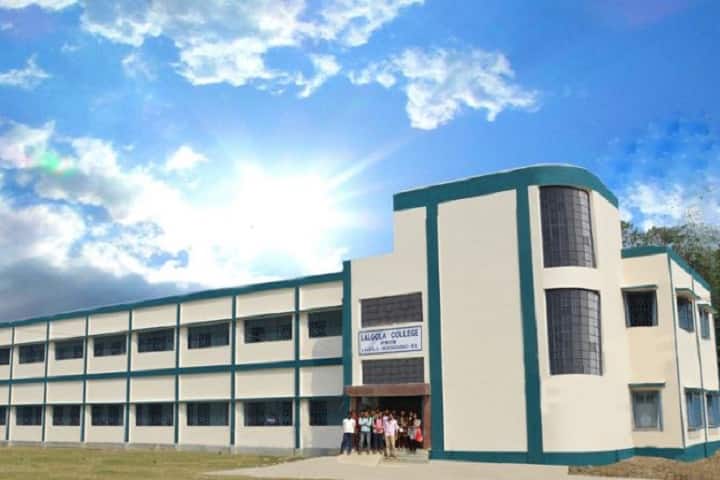 Lalgola College campus in Lalgola, West Bengal, India — photo 2