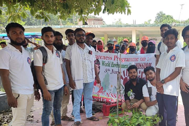Lalgola College campus in Lalgola, West Bengal, India — photo 3