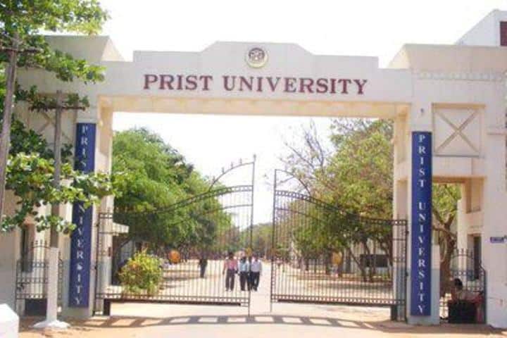 PRIST University campus in Thanjavur, Tamil Nadu, India — photo 3