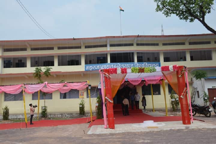 MCBU Chhatarpur campus in Chhatarpur, Madhya Pradesh, India