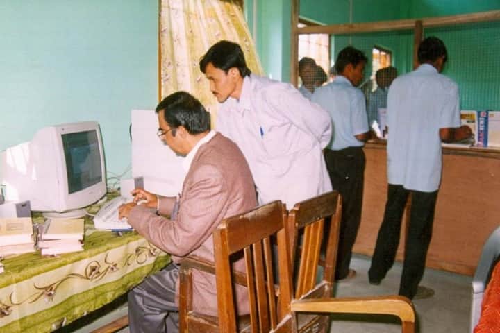 Bapujee College campus in Barpeta, Assam, India — photo 3