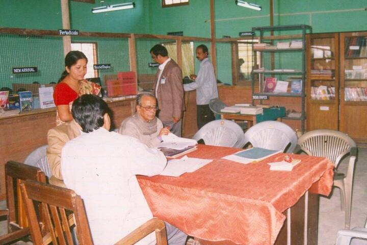 Bapujee College campus in Barpeta, Assam, India — photo 4