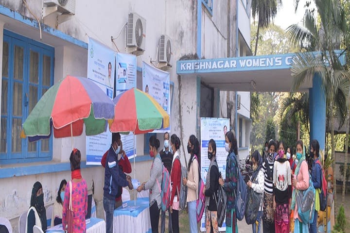 Krishnagar Women's College campus in Krishnanagar, West Bengal, India — photo 1
