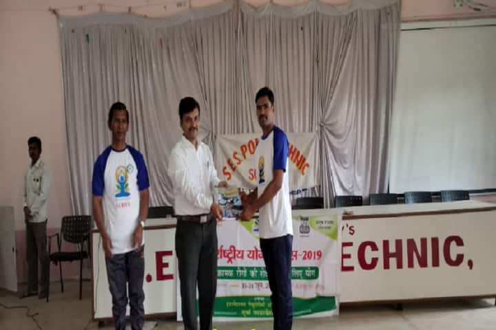 SES Polytechnic campus in Solapur, Maharashtra, India — photo 5