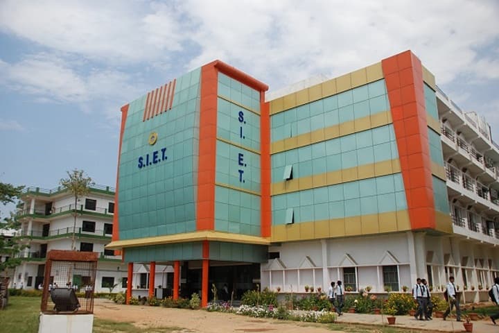 SIET Allahabad campus in Allahabad, Uttar Pradesh, India — photo 1