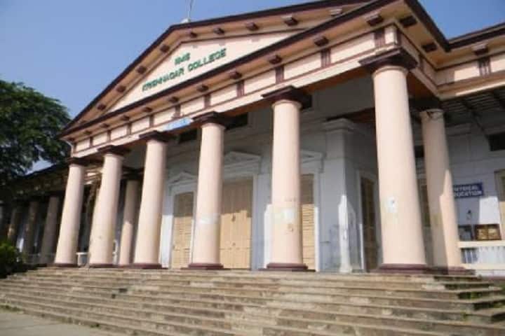 Krishnagar Government College campus in Krishnanagar, West Bengal, India — photo 2