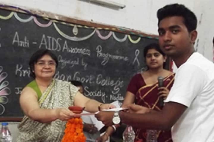Krishnagar Government College campus in Krishnanagar, West Bengal, India — photo 3