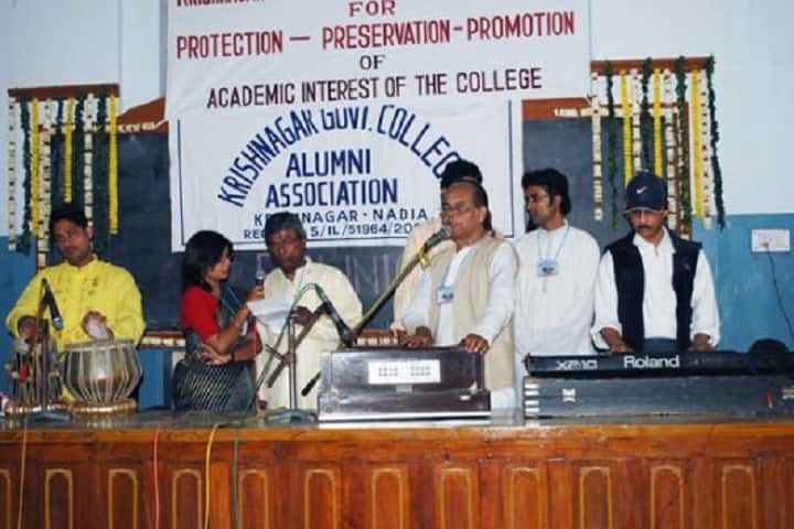 Krishnagar Government College campus in Krishnanagar, West Bengal, India — photo 6