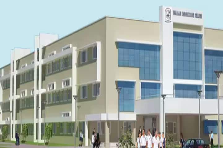 Marian Engineering College campus in Thiruvananthapuram, Kerala, India — photo 1