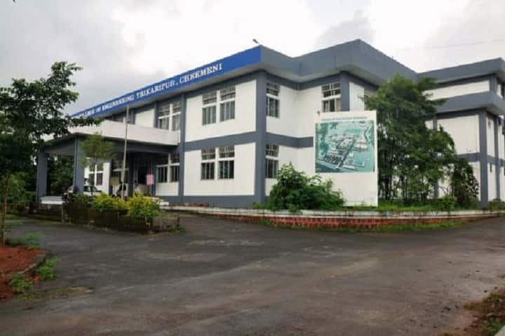 College of Engineering campus in Kasaragod, Kerala, India — photo 1