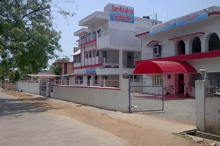 Ramkrishna Institute of Education campus in Raipur, Chhattisgarh, India — photo 1