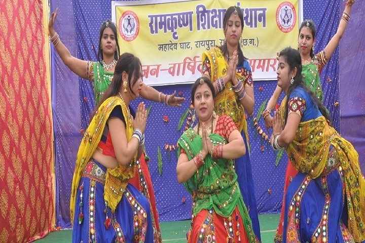 Ramkrishna Institute of Education campus in Raipur, Chhattisgarh, India — photo 4