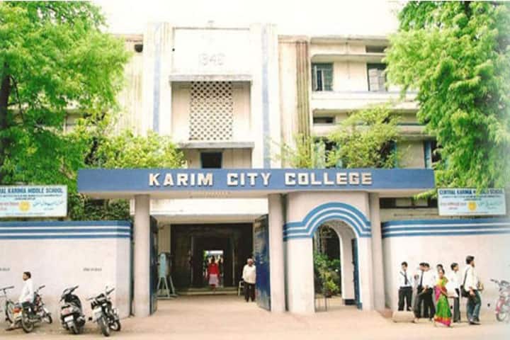 Karim City College campus in Jamshedpur, Jharkhand, India — photo 1