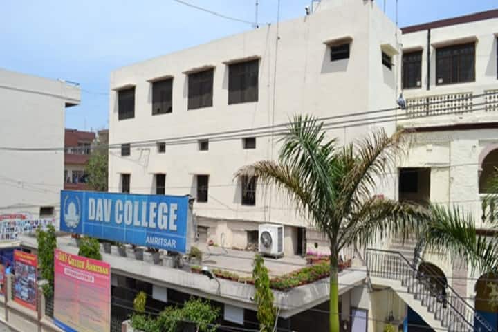 DAV College campus in Amritsar, Punjab, India — photo 1