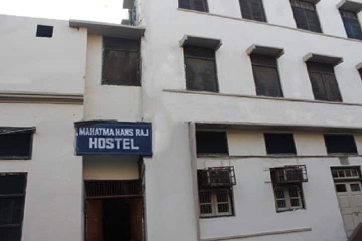 DAV College campus in Amritsar, Punjab, India — photo 2