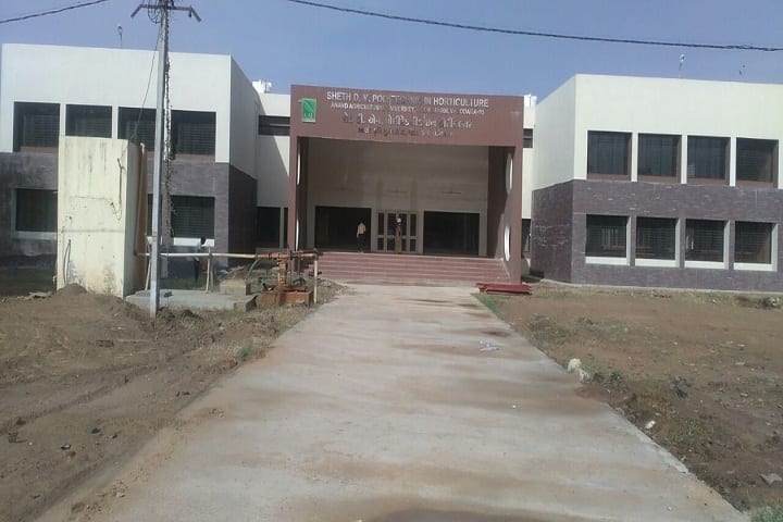 Sheth DM Polytechnic in Horticulture campus in Vadodara, Gujarat, India — photo 1