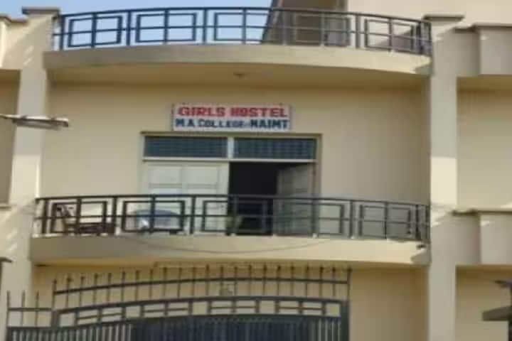 Maharaja Agrasen College campus in Jagadhri, Haryana, India — photo 2