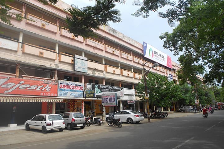 Nalanda Degree College, Vijayawada campus in Vijayawada, Andhra Pradesh, India