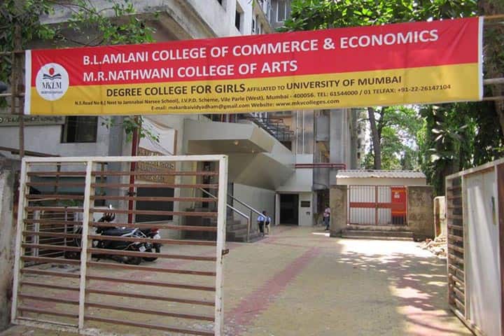 B L Amlani College of Commerce and Economics and M R Nathwani College of Arts, Mumbai campus in Mumbai, Maharashtra, India