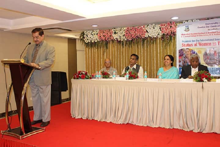 B L Amlani College of Commerce and Economics and M R Nathwani College of Arts campus in Mumbai, Maharashtra, India — photo 3