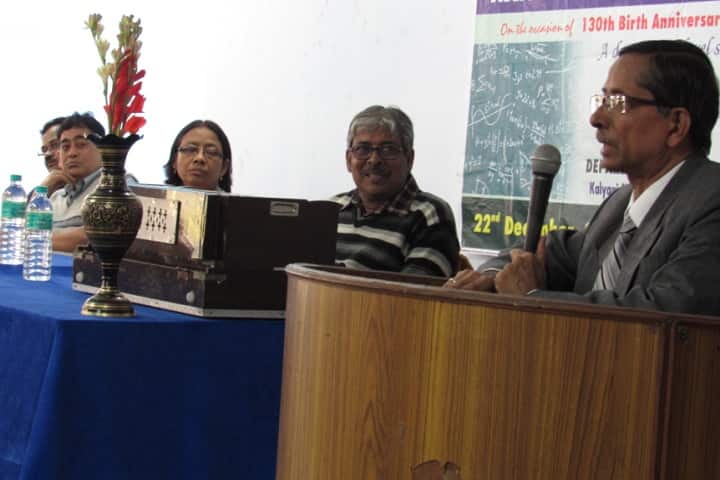 Kalyani Mahavidyalaya campus in Kalyani, West Bengal, India — photo 2