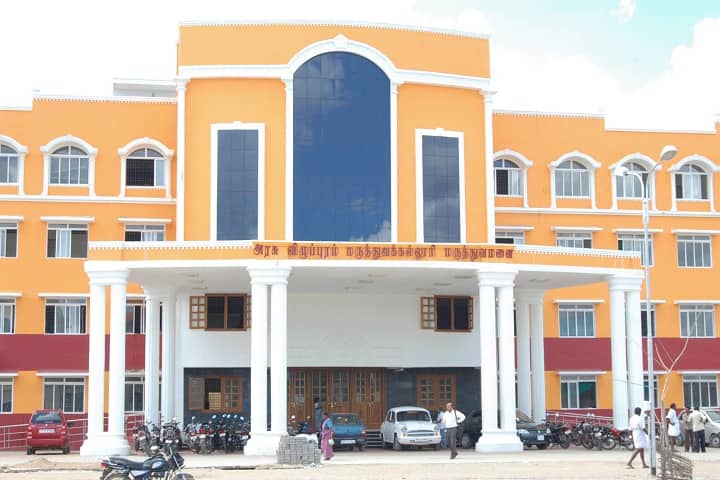 Government Villupuram Medical College campus in Mundiyampakkam, Tamil Nadu, India — photo 4