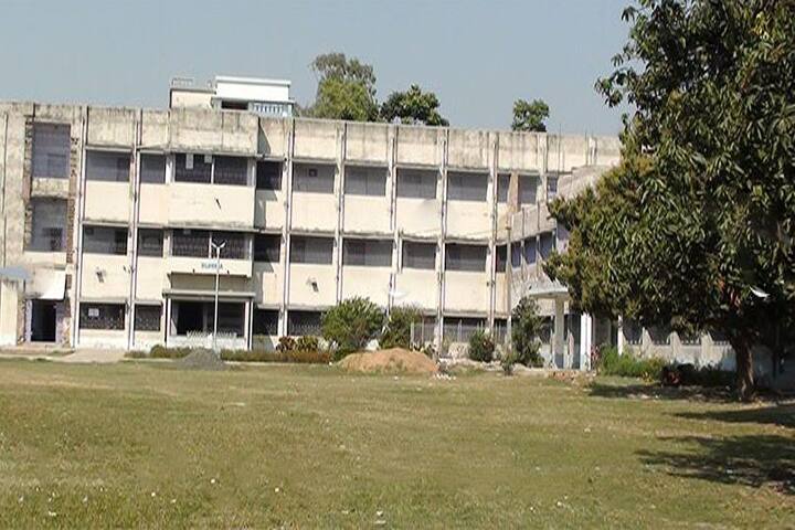 Jatindra Rajendra Mahavidyalaya campus in Amtala, West Bengal, India — photo 3