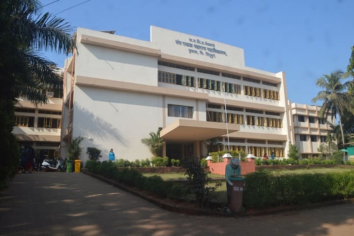 Sant Rawool Maharaj Mahavidyalaya campus in Sawantwadi, Maharashtra, India — photo 1