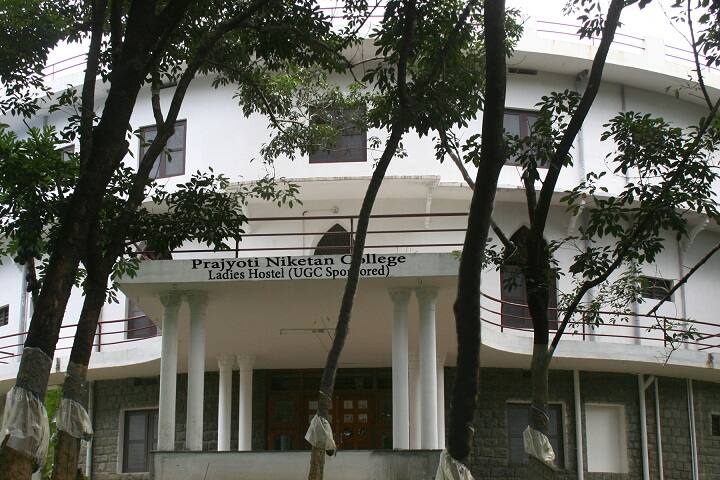 Prajyoti Niketan College campus in Thrissur, Kerala, India — photo 4