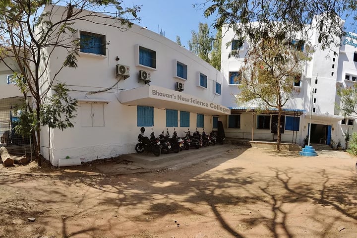 Bhavan's New Science College, Hyderabad campus photo