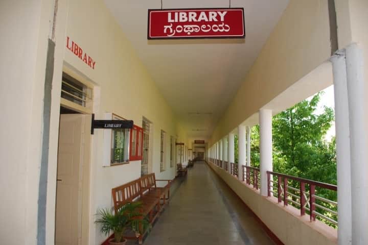 SSDC Tumkur campus in Agalakote, Karnataka, India — photo 6