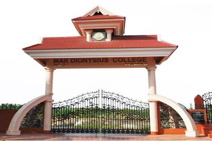 Mar Dionysius College campus in Thrissur, Kerala, India — photo 1
