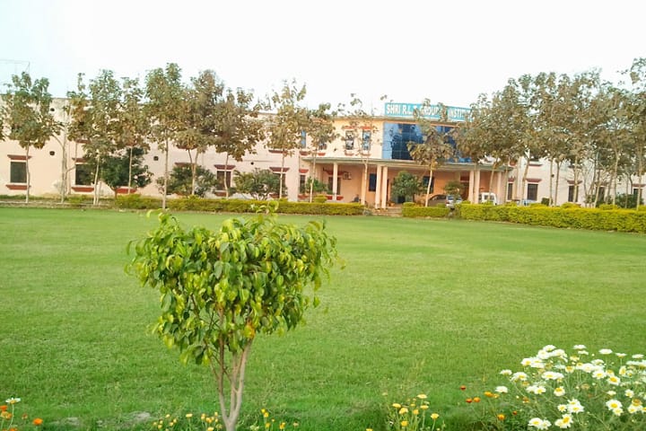 SRLT Group of Institutions campus in Etawah, Uttar Pradesh, India — photo 1
