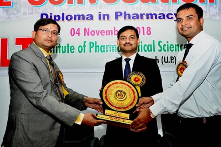 SRLT Group of Institutions campus in Etawah, Uttar Pradesh, India — photo 3