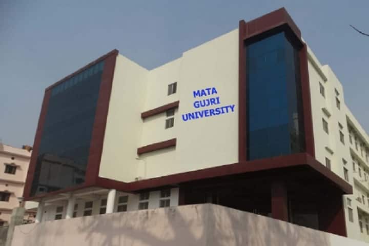 Mata Gujri University campus in Kishanganj, Bihar, India — photo 1