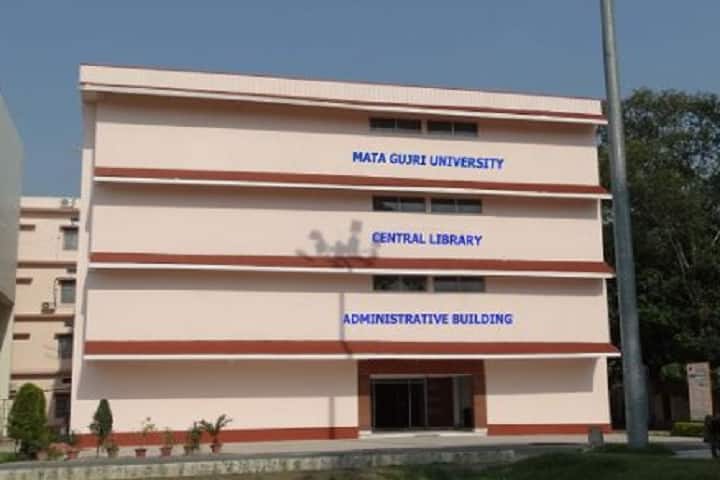 Mata Gujri University campus in Kishanganj, Bihar, India — photo 6