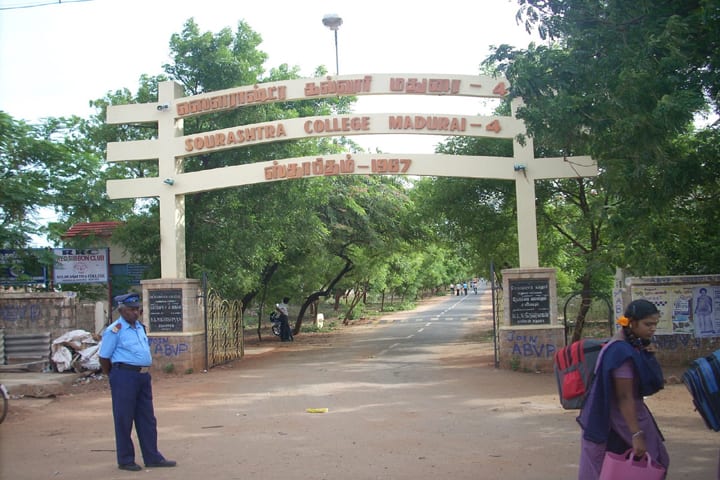 Sourashtra College, Madurai campus in Madurai, Tamil Nadu, India
