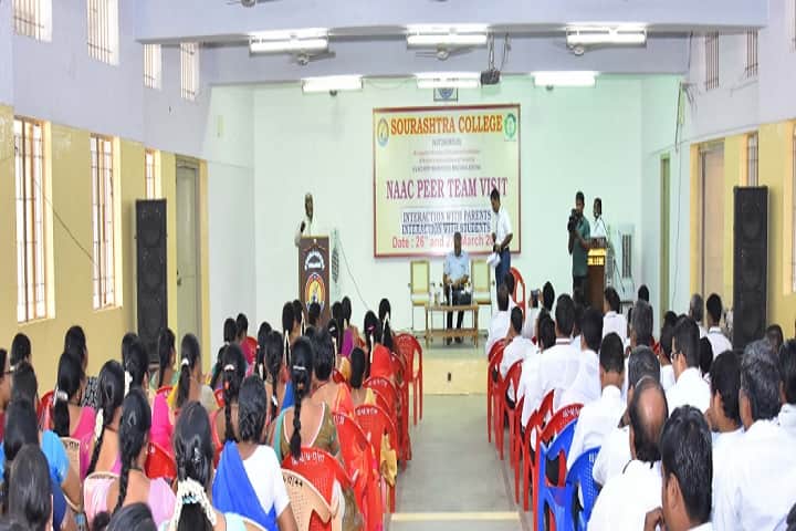 Sourashtra College campus in Madurai, Tamil Nadu, India — photo 4