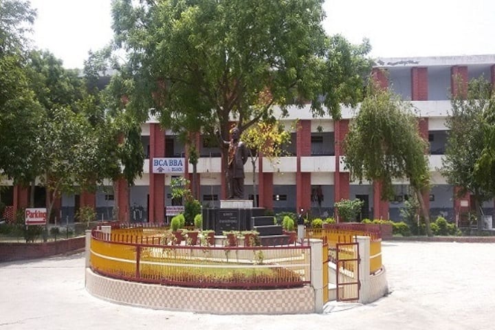 Hindu Institute of Management and Technology campus in Rohtak, Haryana, India — photo 1