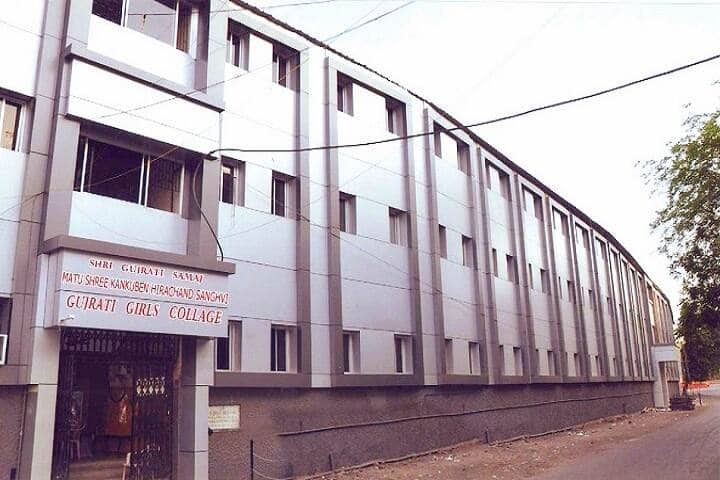 MKHS Gujarati Girls College campus in Indore, Madhya Pradesh, India — photo 1