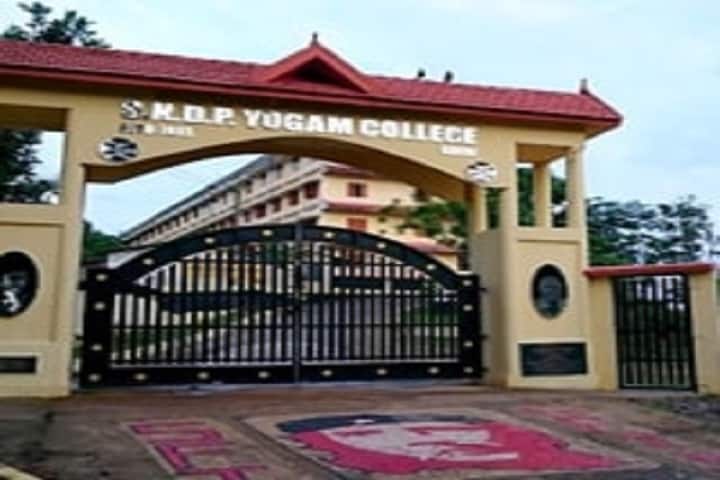 SNDP Yogam college, Konni campus in Kottapara, Kerala, India