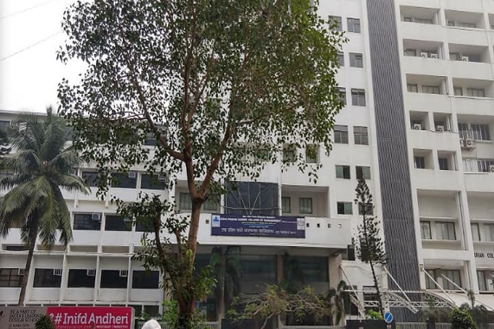 Usha Pravin Gandhi College of Art Science and Commerce, Mumbai campus in Mumbai, Maharashtra, India